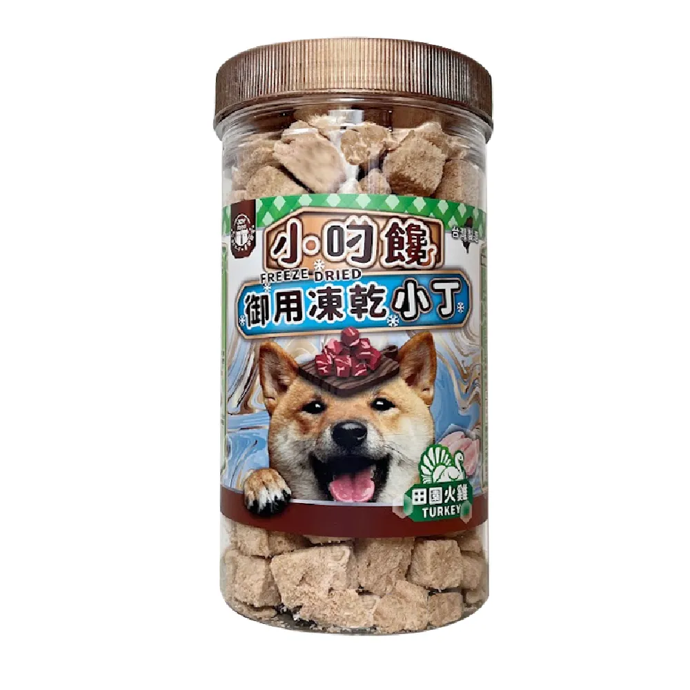 【田園樂】小型加壓馬達12V 100W 歷史價格詳細信息