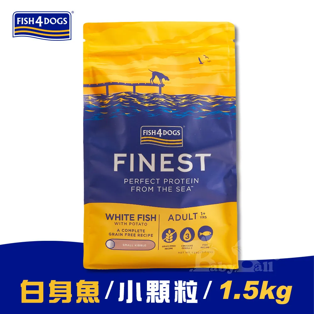 FISH4DOGS海洋之星 無穀低敏海水白身魚(成犬/小顆粒) 1.5kg【即期良品】 歷史價格詳細信息