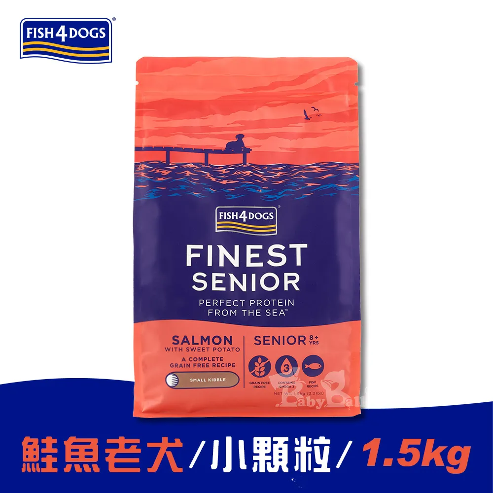 海洋之星FISH4DOGS 無穀低敏挪威鮭魚(成犬/ 1.5kg) 歷史價格詳細信息