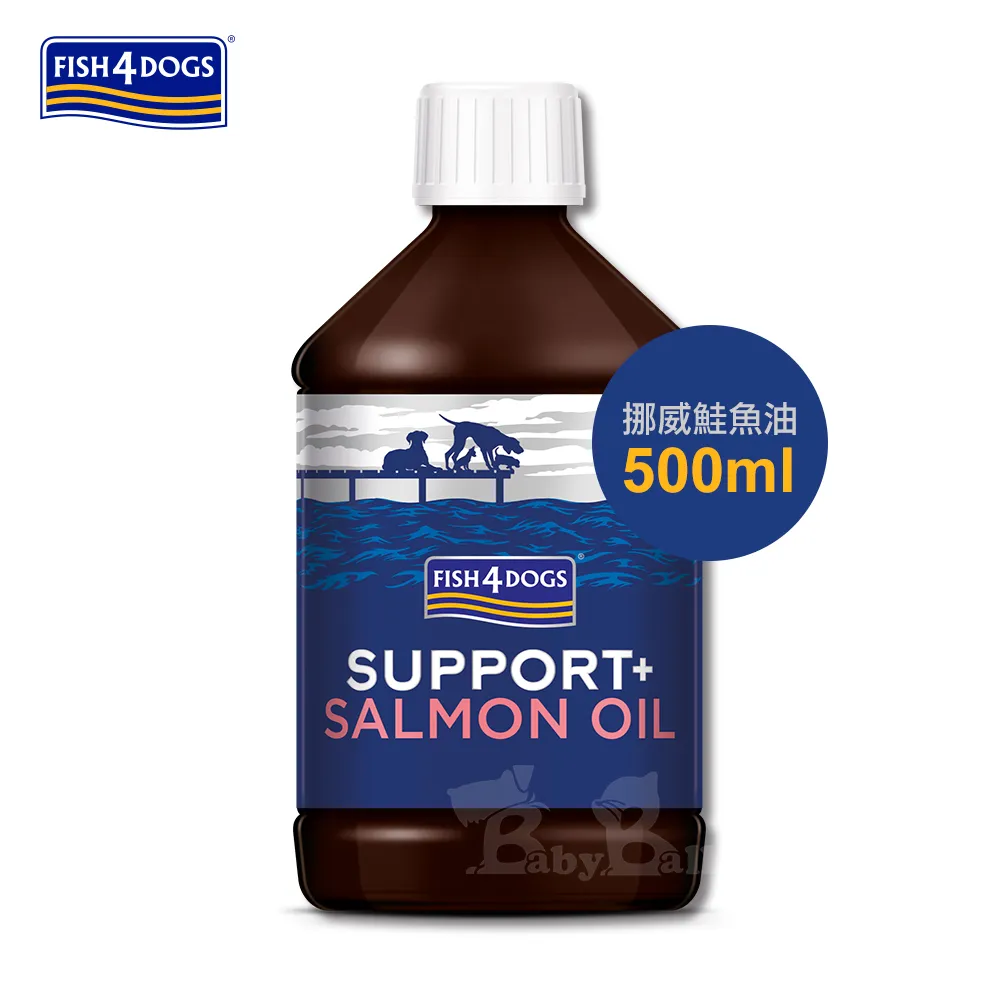 挪威 魚油添加 磷蝦油 膠囊三瓶加贈隨身 小收納盒 (3瓶共360顆) 歷史價格詳細信息