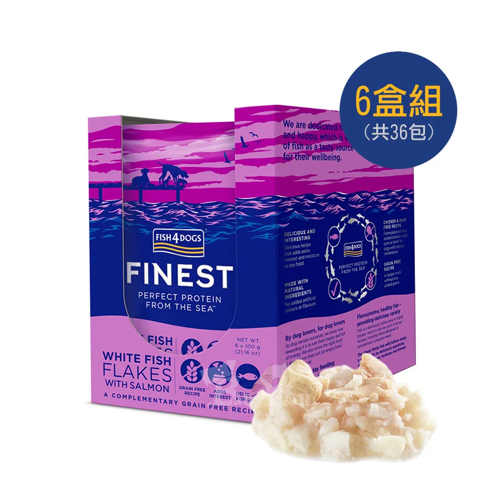 海洋之星FISH4DOGS 鮮魚蔬菜犬罐 鮪魚/鯖魚/白身魚 85g*36罐 歷史價格詳細信息