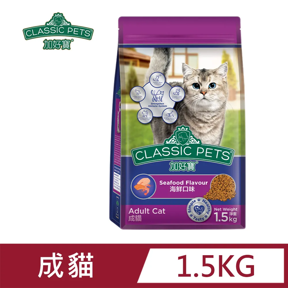 【Classic Pets 加好寶】貓乾糧 7KG(貓飼料/成貓) 歷史價格詳細信息