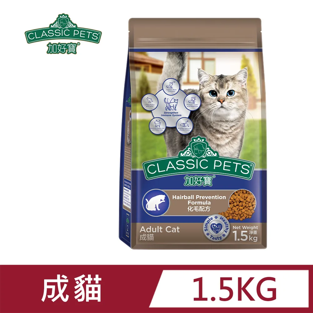 【Classic Pets 加好寶】貓乾糧 7KG(貓飼料/成貓) 歷史價格詳細信息