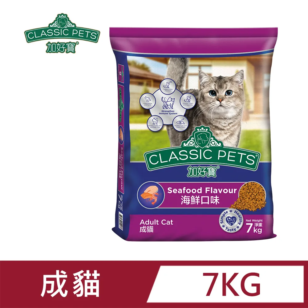 【Classic Pets 加好寶】貓乾糧 7KG(貓飼料/成貓) 歷史價格詳細信息