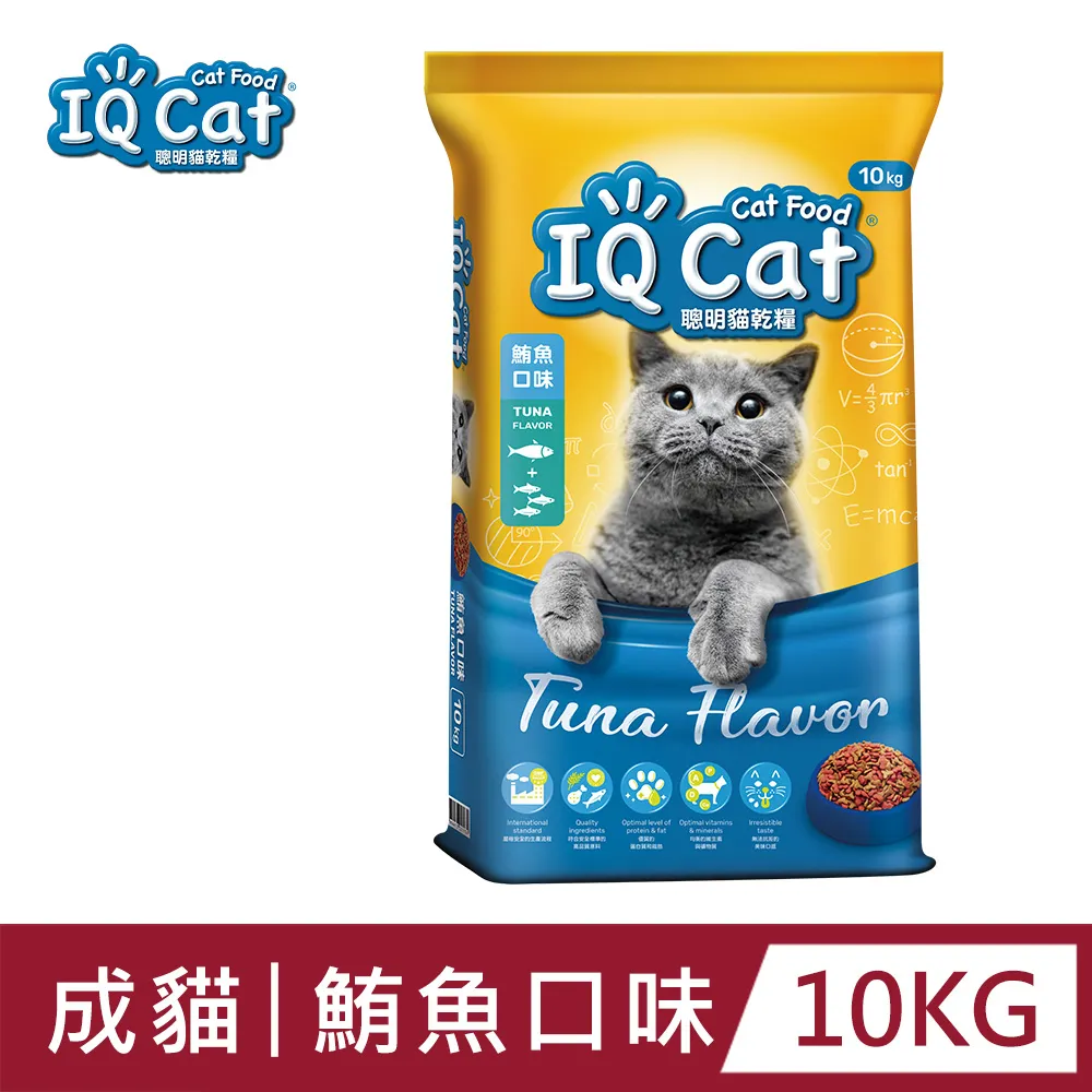 【IQ Cat】聰明貓乾糧 - 鮪魚口味1.5kg 歷史價格詳細信息