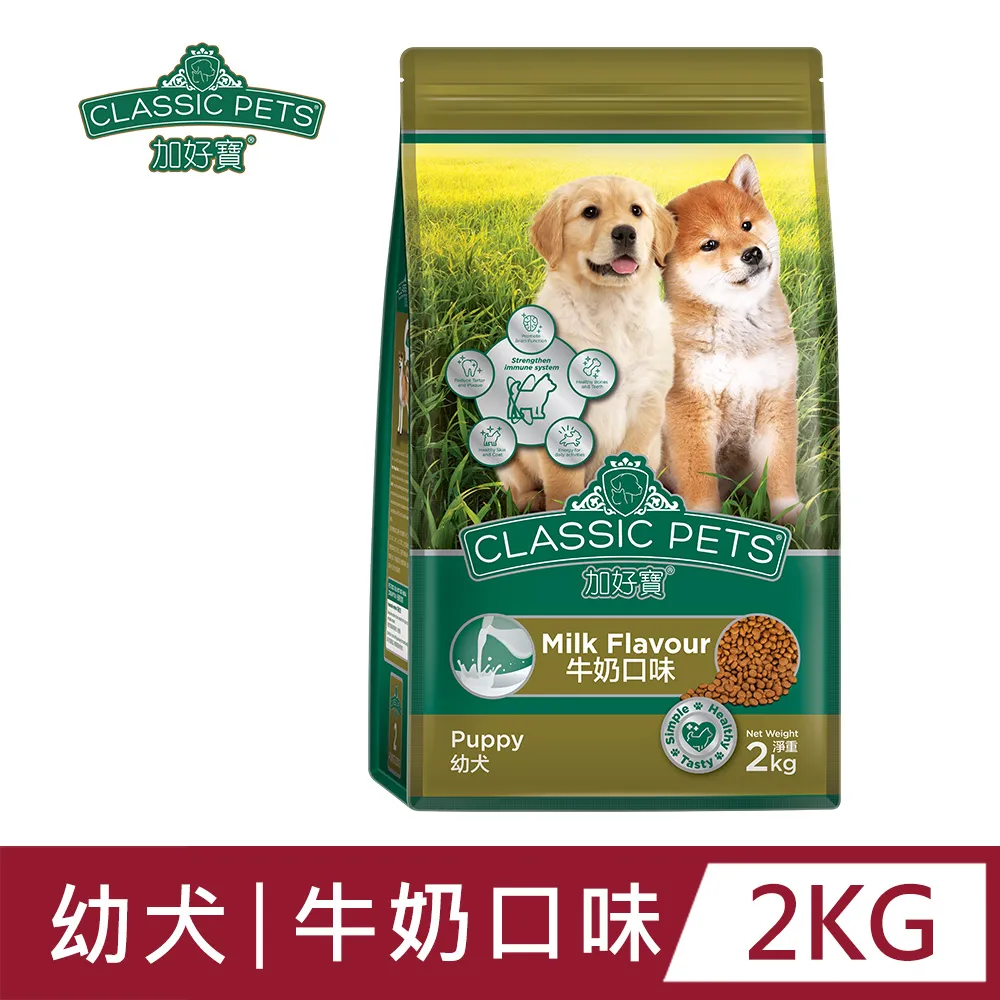 【Classic Pets】加好寶乾狗糧 – 牛肉口味 15kg 歷史價格詳細信息