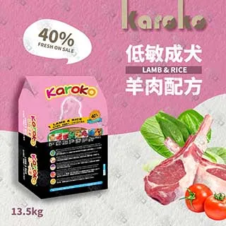 渴樂果 羊肉成犬 13.5KG 歷史價格詳細信息