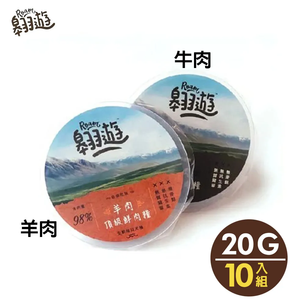 《尖端》世界重組Ⅲ全員聯賽(全1冊)吾名翼※自有書【頭大大-輕小說】十08◎BW6 歷史價格詳細信息