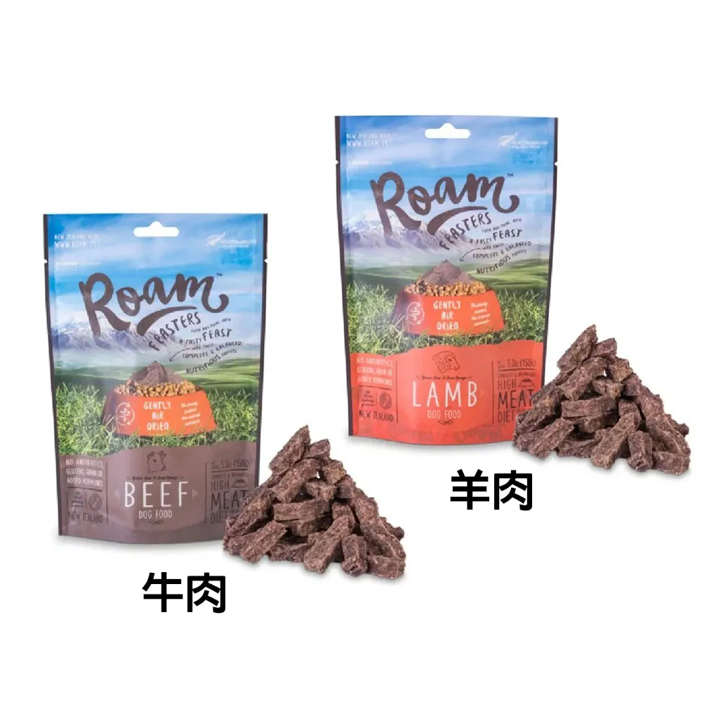 Roam翱遊頂級鮮肉糧—羊肉 寵物雜貨舖 歷史價格詳細信息