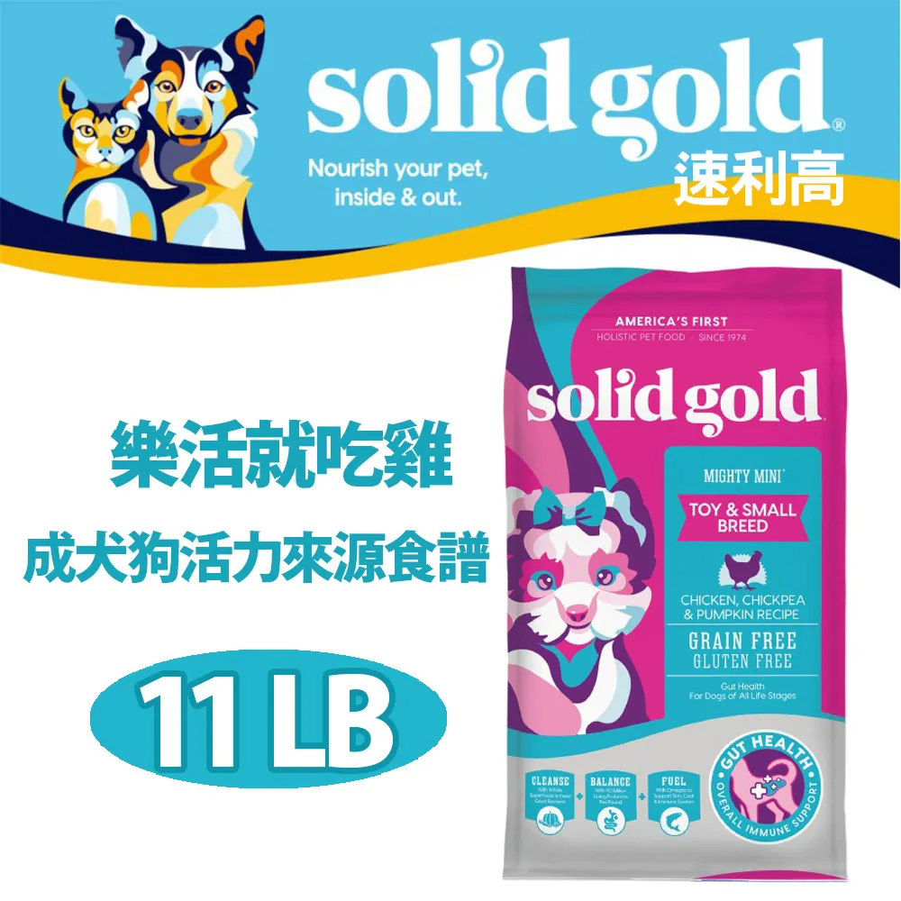 超吃雞充電不擋手90度彎頭設計邊充邊玩 蘋果7耳機轉接頭充電線器轉換頭充電聽歌傳輸iphonex xs max 歷史價格詳細信息