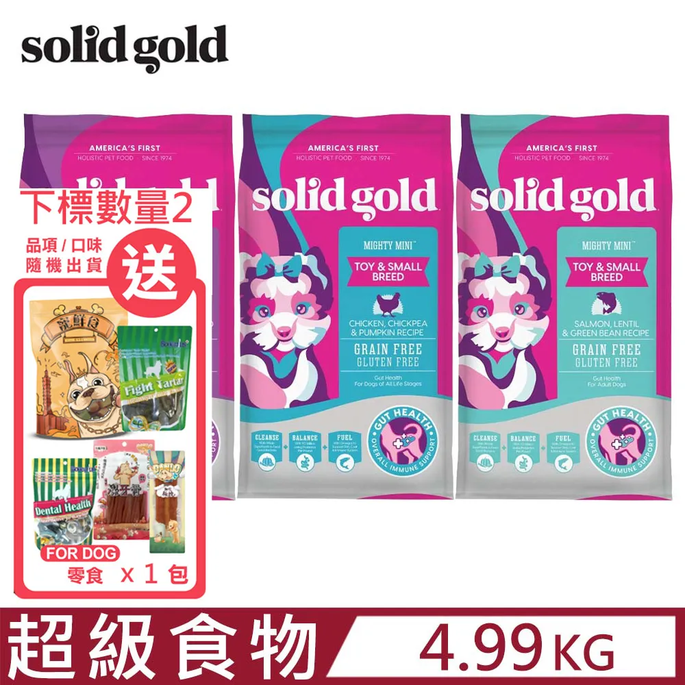 SOLIS 高球王子系列M-XXL寬鬆印花四角男褲(寶藍色) 歷史價格詳細信息