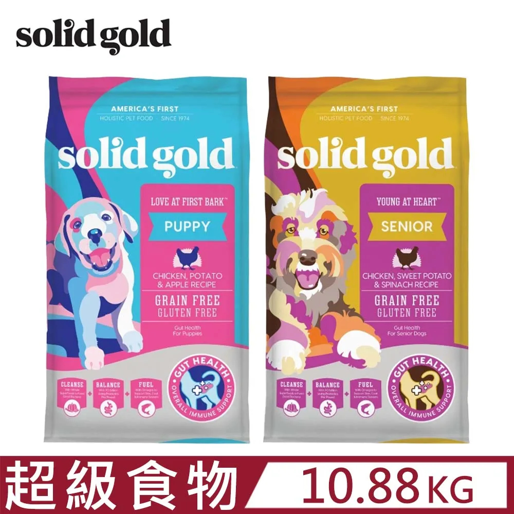 SOLIS 高球王子系列M-XXL寬鬆印花四角男褲(寶藍色) 歷史價格詳細信息