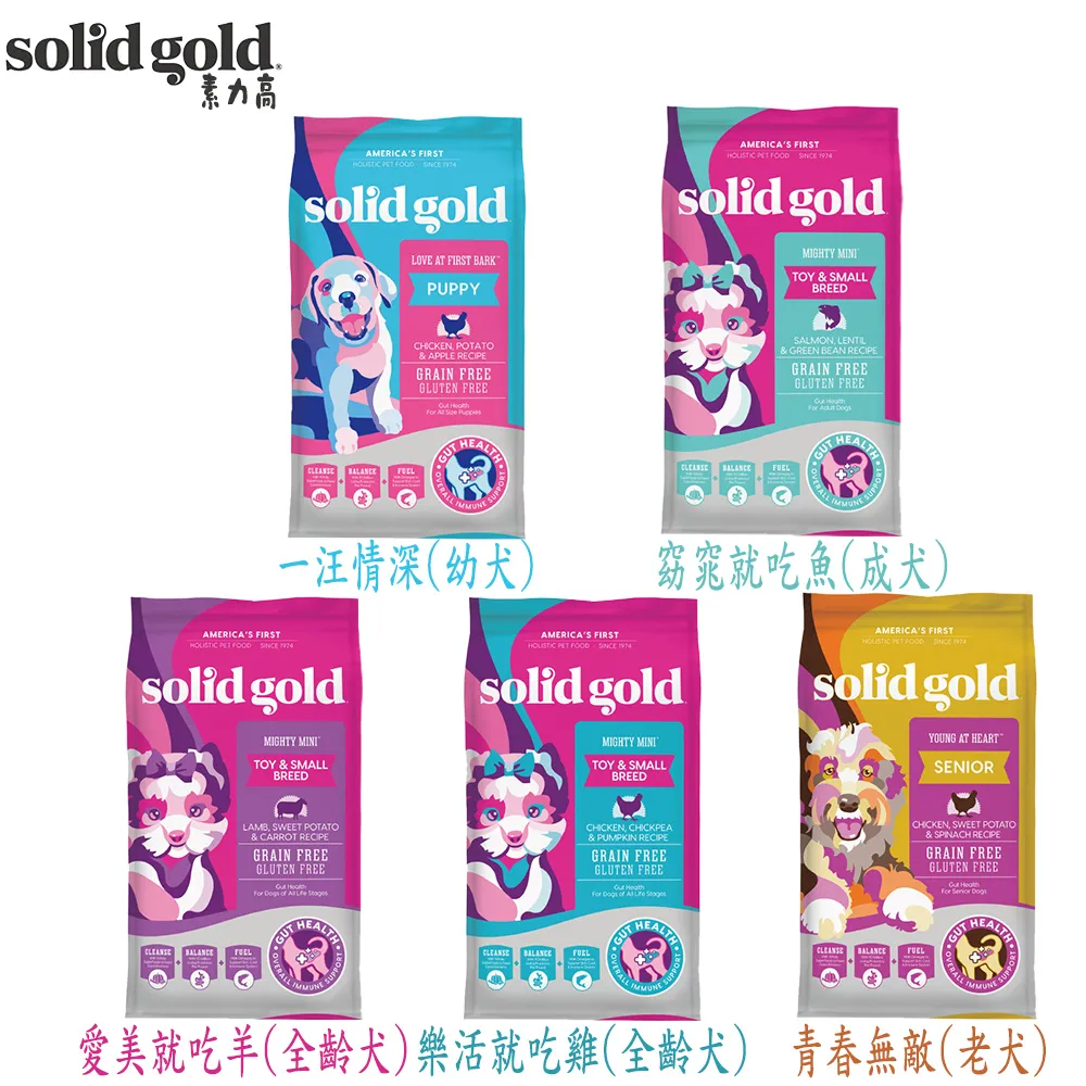 【SOLIS】X世代系列M-XXL寬鬆印花四角男內褲(夜藍色) 歷史價格詳細信息