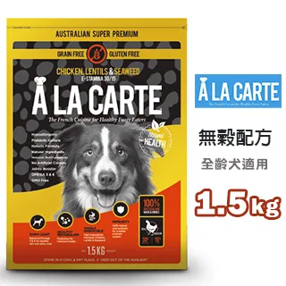 阿布拉 無所事事的美好一天 歷史價格詳細信息