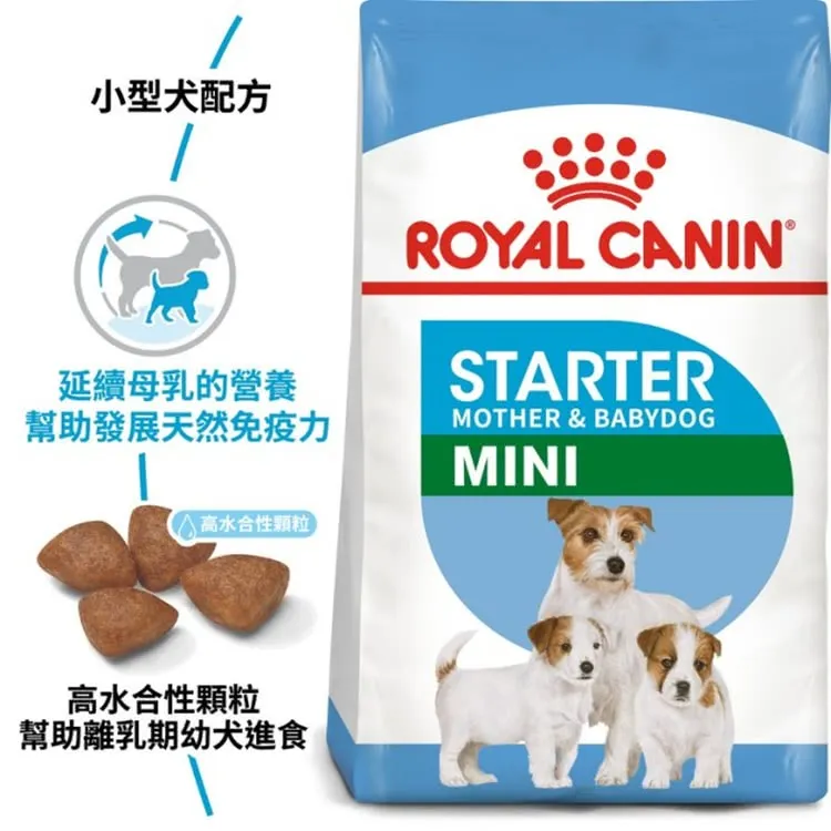 【2入組】ROYAL CANIN法國皇家-超小型老齡犬12+歲齡 XSA+12 1.5KG 歷史價格詳細信息