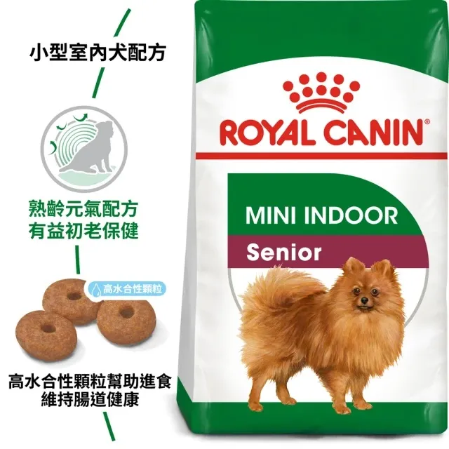 ROYAL CANIN法國皇家-室內熟齡貓7+歲齡 IN+7 3.5KG 歷史價格詳細信息