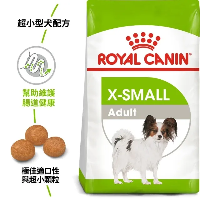 【ROYAL CANIN 法國皇家】 超小型老齡犬12+歲(XSA+12_1.5kg)｜皇家粉絲團 老齡犬飼料 狗飼料 歷史價格詳細信息