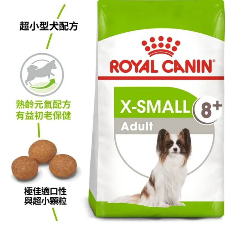 【ROYAL CANIN 法國皇家】 超小型老齡犬12+歲(XSA+12_1.5kg)｜皇家粉絲團 老齡犬飼料 狗飼料 歷史價格詳細信息