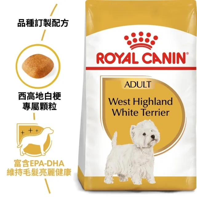 【ROYAL 法國皇家】西施成犬專用飼料 STA 1.5KG(狗乾糧 狗飼料)【培菓寵物】 歷史價格詳細信息