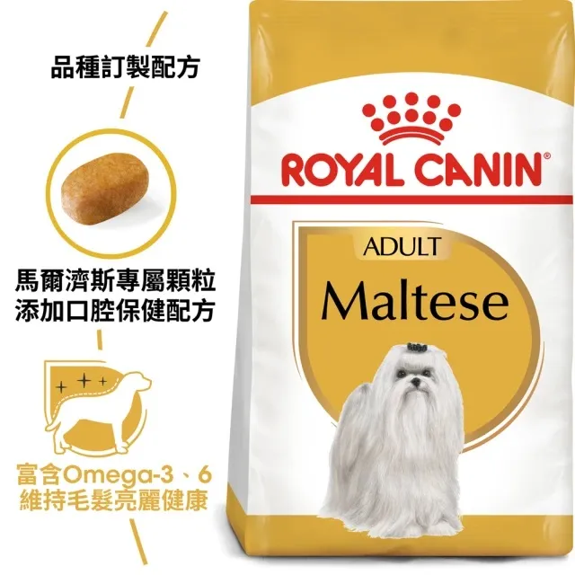 法國皇家MTA【PRM24】瑪爾濟斯成犬1.5kg飼料 歷史價格詳細信息
