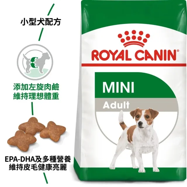 Royal 皇家 MNA 小型成犬專用飼料 2kg 成犬飼料 小型犬飼料 歷史價格詳細信息