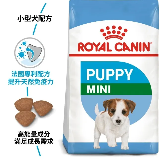 法國皇家 MNP小型幼犬專用 (原APR33)  2KG / 4KG / 8KG 三種規格 皇家 歷史價格詳細信息