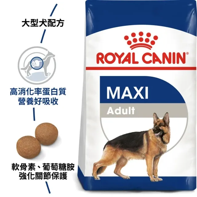 法國皇家MXA+8【SGR+8】15KG大型熟齡犬  8歲以上老犬 歷史價格詳細信息