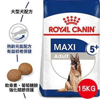 法國皇家MXA+8【SGR+8】15KG大型熟齡犬  8歲以上老犬 歷史價格詳細信息