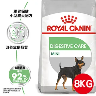 法國皇家《腸胃保健小型成犬乾糧DGMN》犬糧 腸胃保健小型成犬配方『WANG』 歷史價格詳細信息