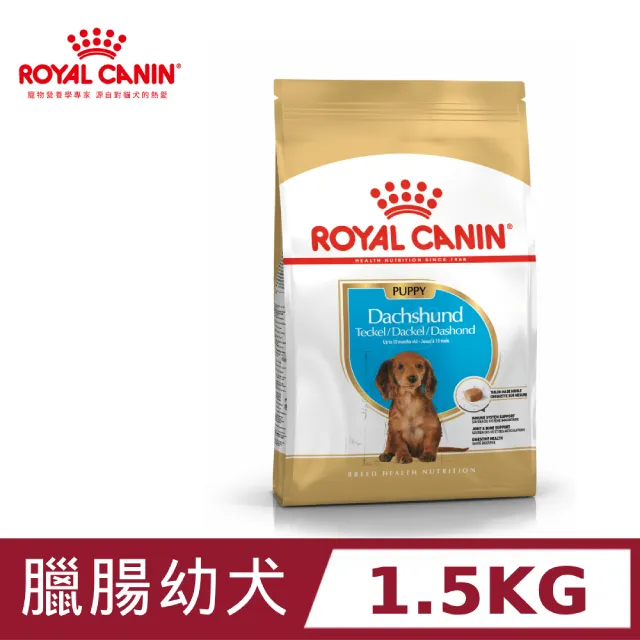 【法國皇家】臘腸幼犬DSP 1.5KG 價格比較,價格查詢,歷史價格詳細信息