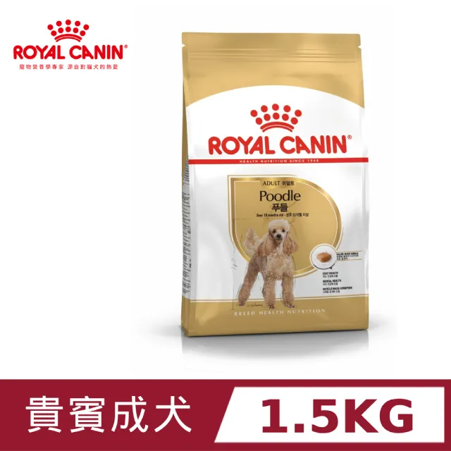 法國皇家-PDA貴賓成犬專用飼料(狗飼料)-3kg 歷史價格詳細信息