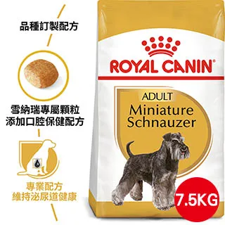 法國皇家 SNA迷你雪納瑞犬專用飼料(原PRSC25)【3公斤】【7.5公斤】 皇家 歷史價格詳細信息