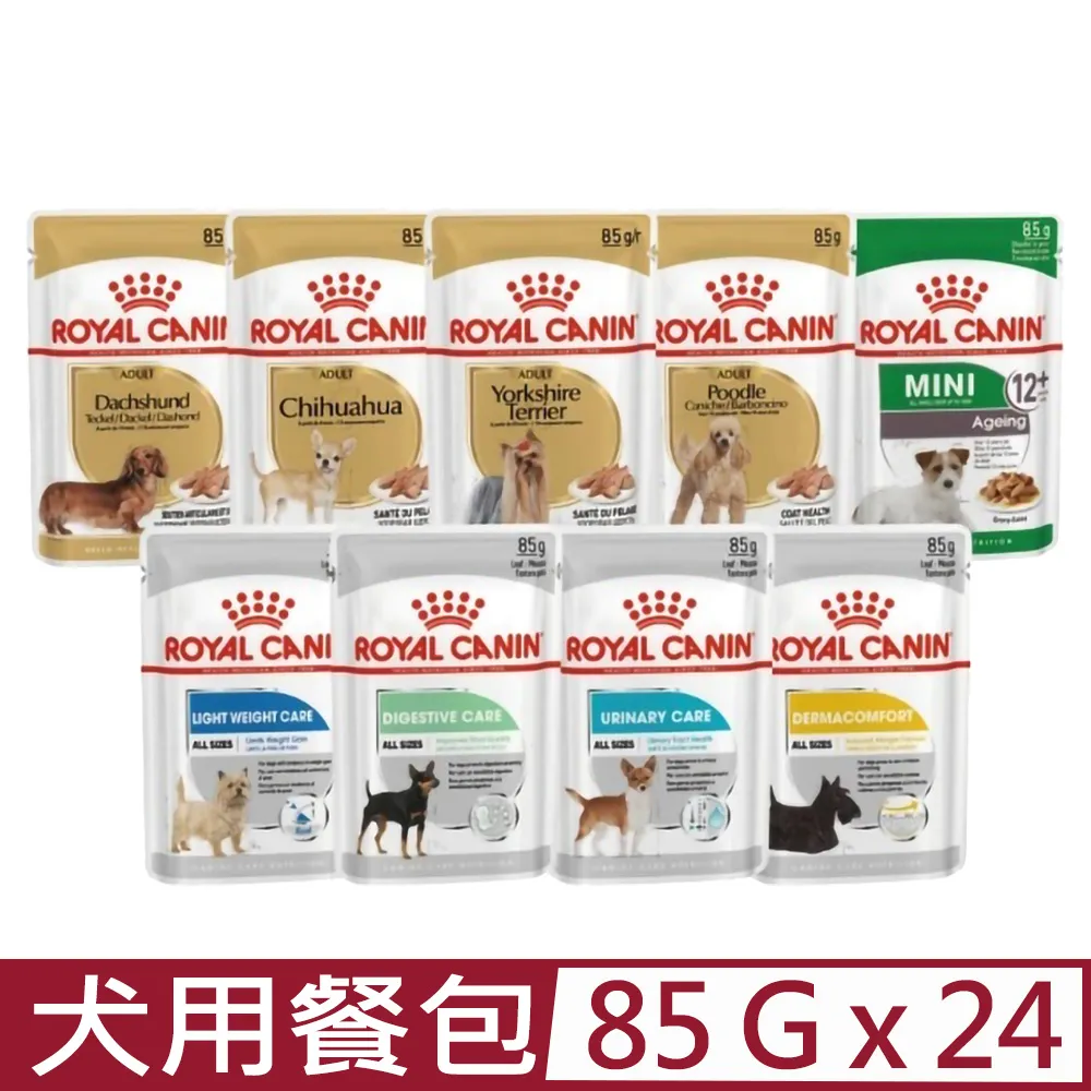 【24入組】ROYAL CANIN法國皇家-感官饗宴主食濕糧系列 85g 歷史價格詳細信息