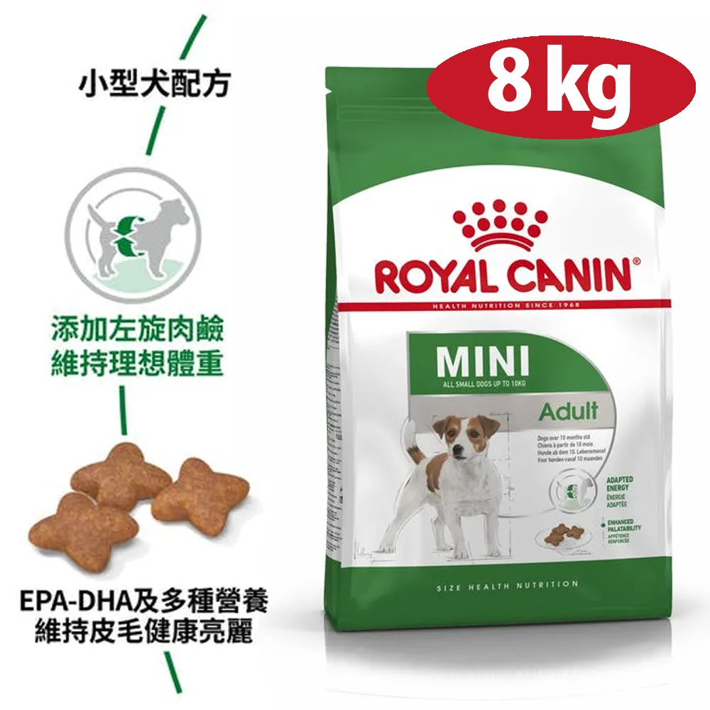 法國皇家 PR27《小型成犬專用配方》2kg 歷史價格詳細信息