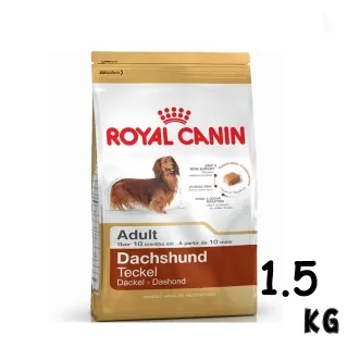 法國皇家臘腸成犬(PRD28)--7.5kg等臘腸用品 歷史價格詳細信息