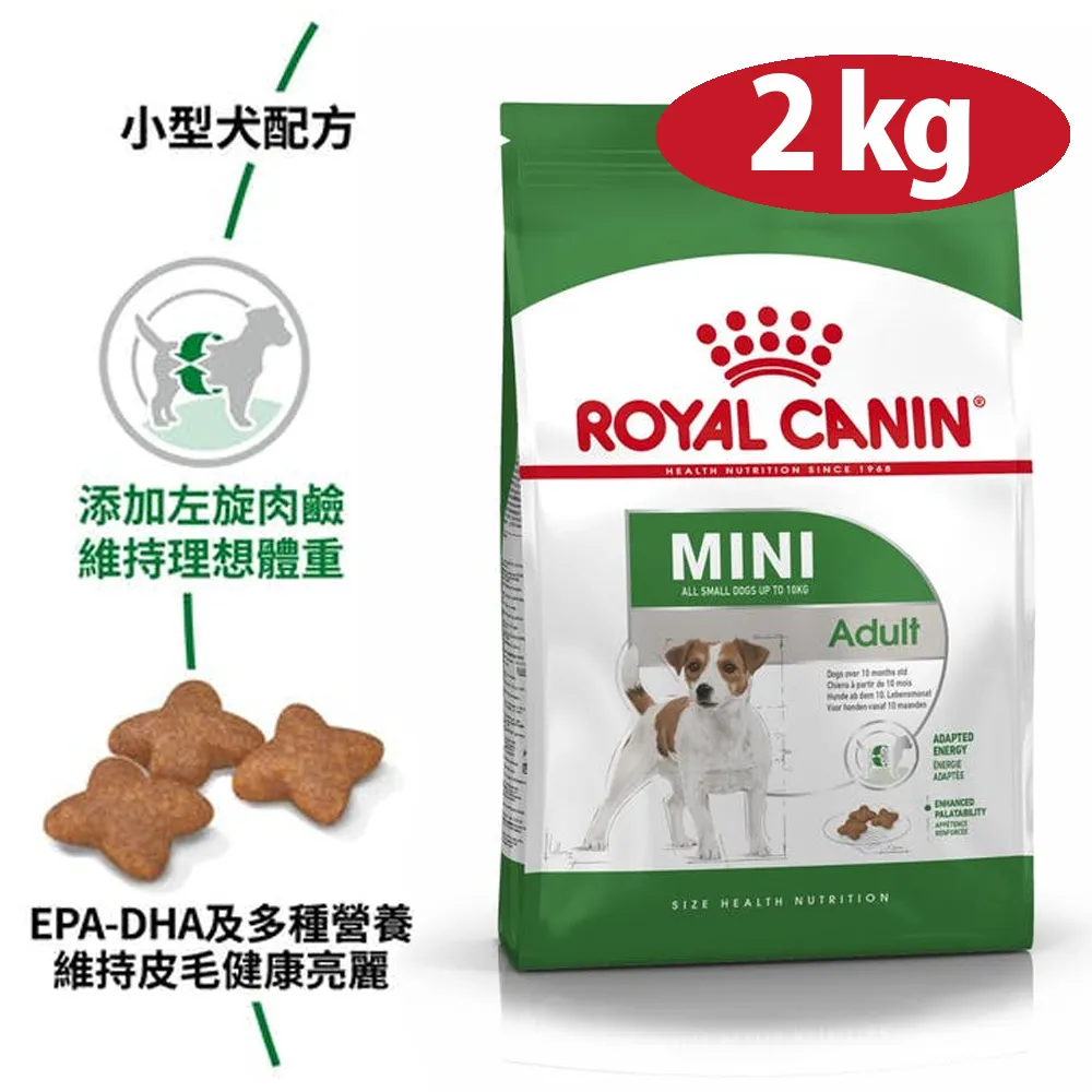 法國皇家 PR27《小型成犬專用配方》2kg 歷史價格詳細信息