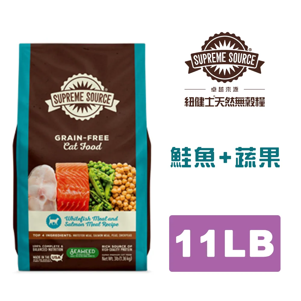 SOURCE 女 健走型運動涼鞋Classic 10101240 / 紅圖騰 歷史價格詳細信息