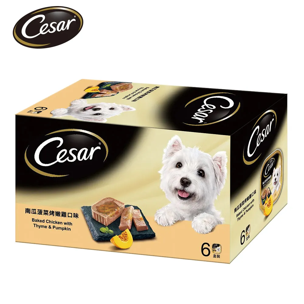 西莎餐盒嫩燒小羊肉六入裝  【大潤發】 歷史價格詳細信息