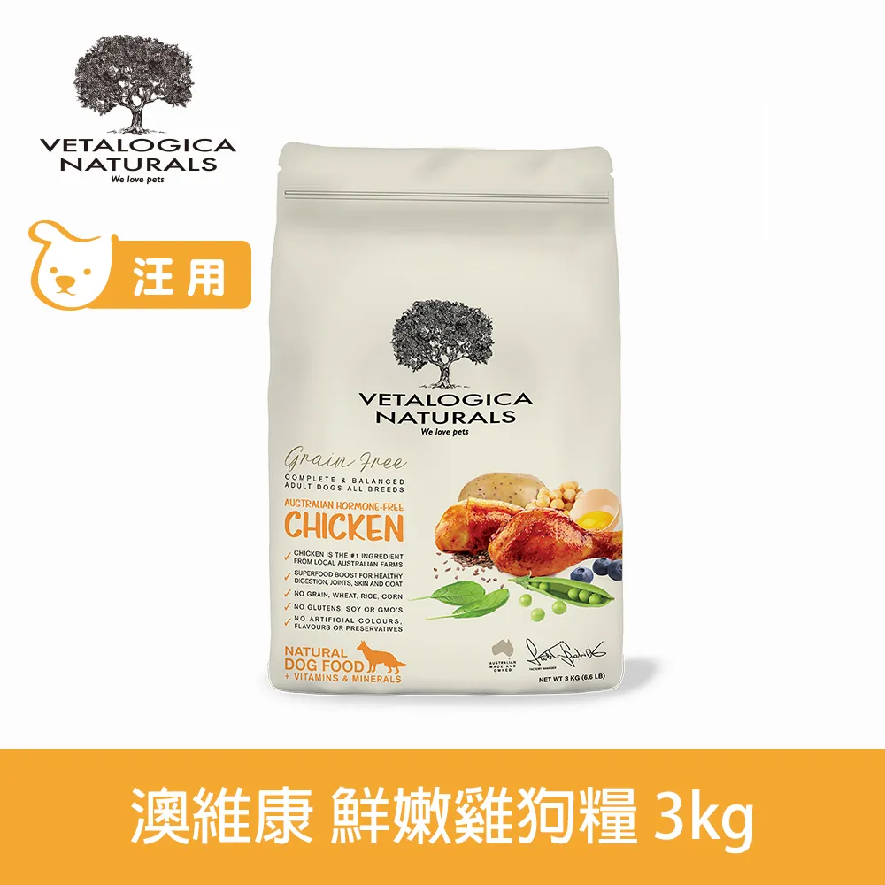 【天然保健所】黃金戰神將瑪卡2盒組(共60天份-600%濃縮黑馬卡每份2740mg.精胺酸.鋅.B群.南非醉茄.牛磺酸) 歷史價格詳細信息
