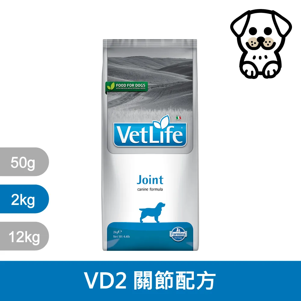 【Farmina 法米納】犬用天然處方糧飼料-關節配方 VDJ-2 2kg 價格比較,價格查詢,歷史價格詳細信息