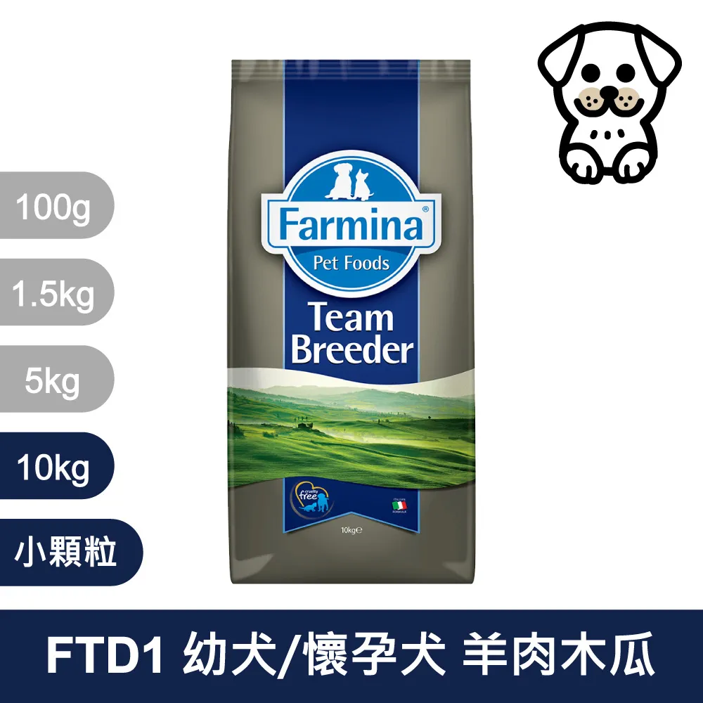【Farmina 法米納】挑嘴幼犬、懷孕犬天然南瓜無穀糧 PD-6 羊肉藍莓 潔牙顆粒飼料 2.5kg 歷史價格詳細信息