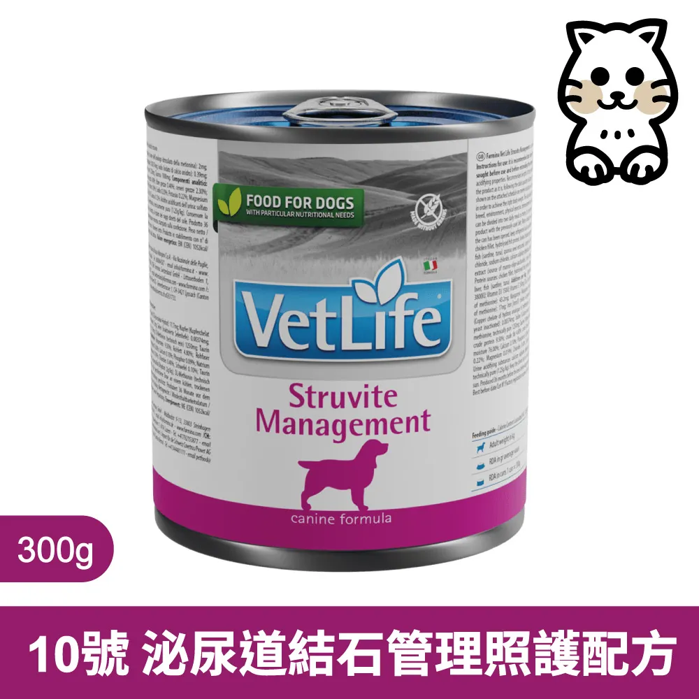 法米納 犬用泌尿道磷酸銨鎂結石配方/2kg 處方飼料 狗狗飼料 泌尿道飼料 泌尿道處方飼料 歷史價格詳細信息