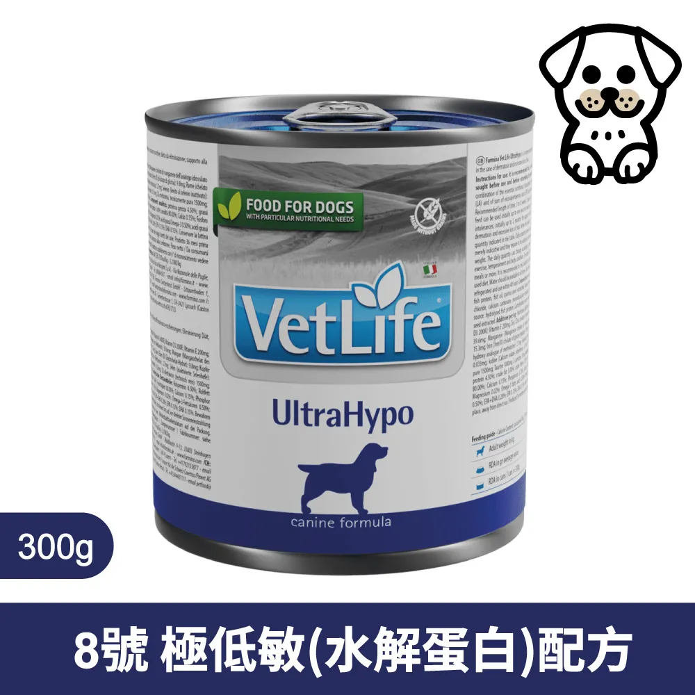 【Farmina 法米納】犬用天然處方系列-犬用低敏配方(豬肉+地瓜) 300g*6罐 歷史價格詳細信息