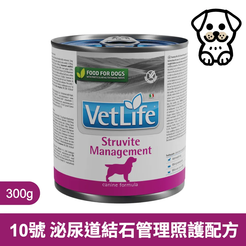 法米納 犬用泌尿道磷酸銨鎂結石配方/2kg 處方飼料 狗狗飼料 泌尿道飼料 泌尿道處方飼料 歷史價格詳細信息