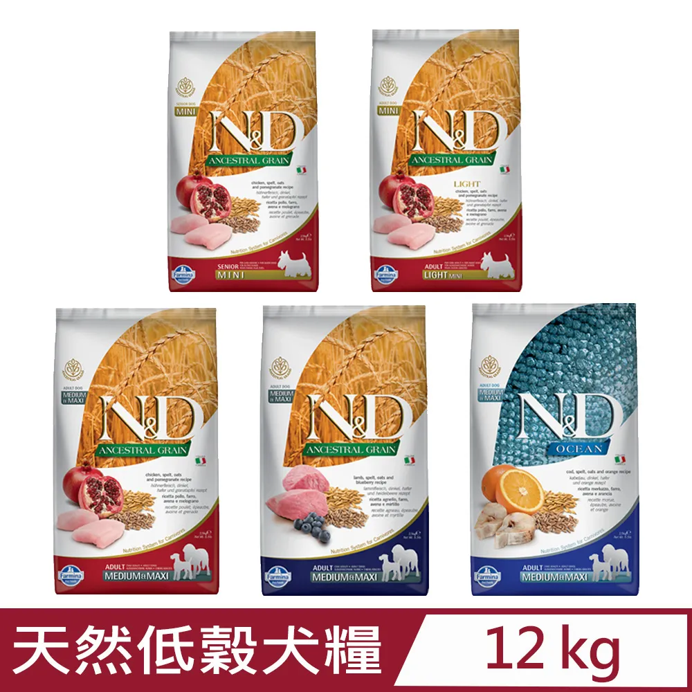 義大利Farmina法米納-天然低穀系列 貓糧 1.5kg/3.3lb 歷史價格詳細信息