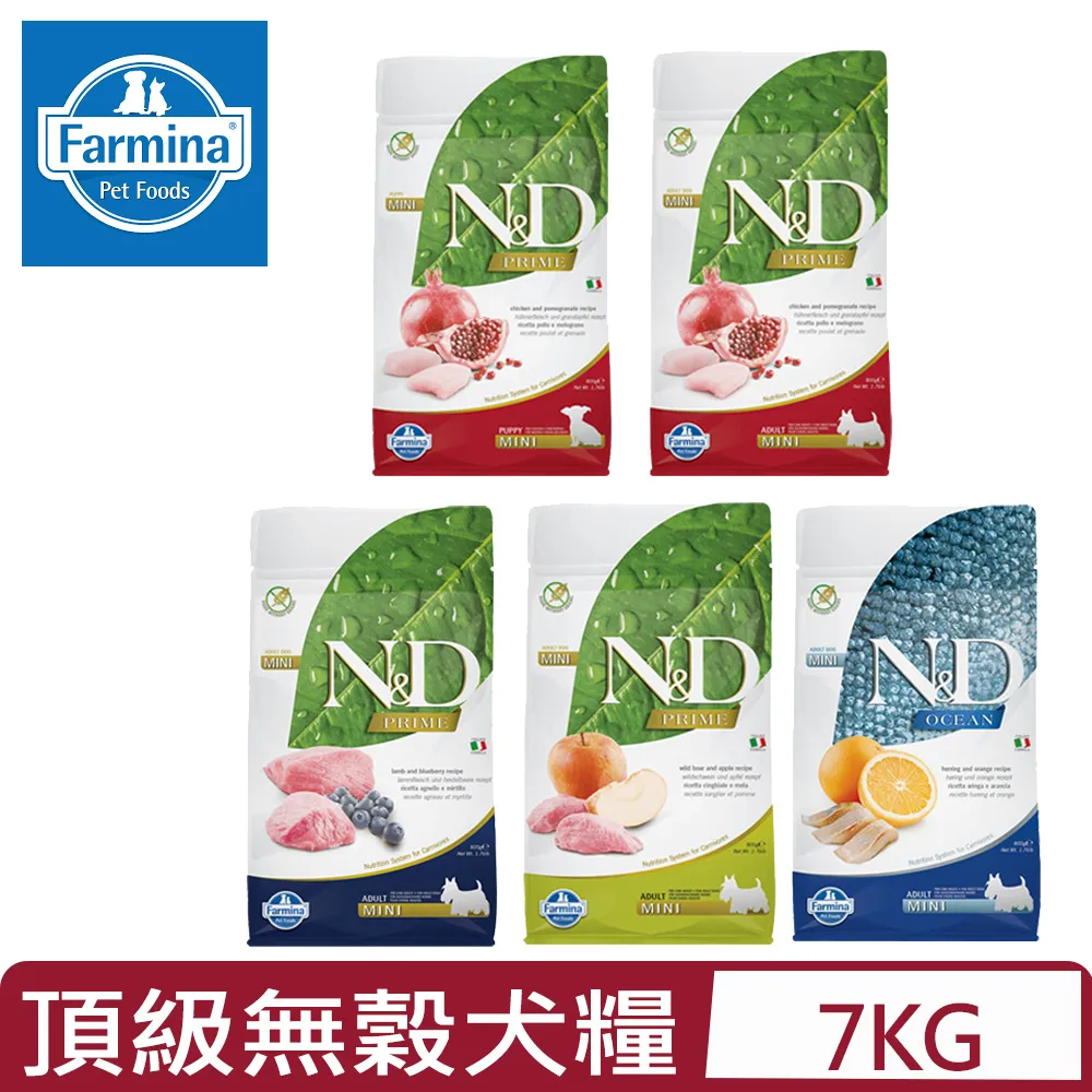 義大利Farmina法米納-天然低穀系列 貓糧 1.5kg/3.3lb 歷史價格詳細信息