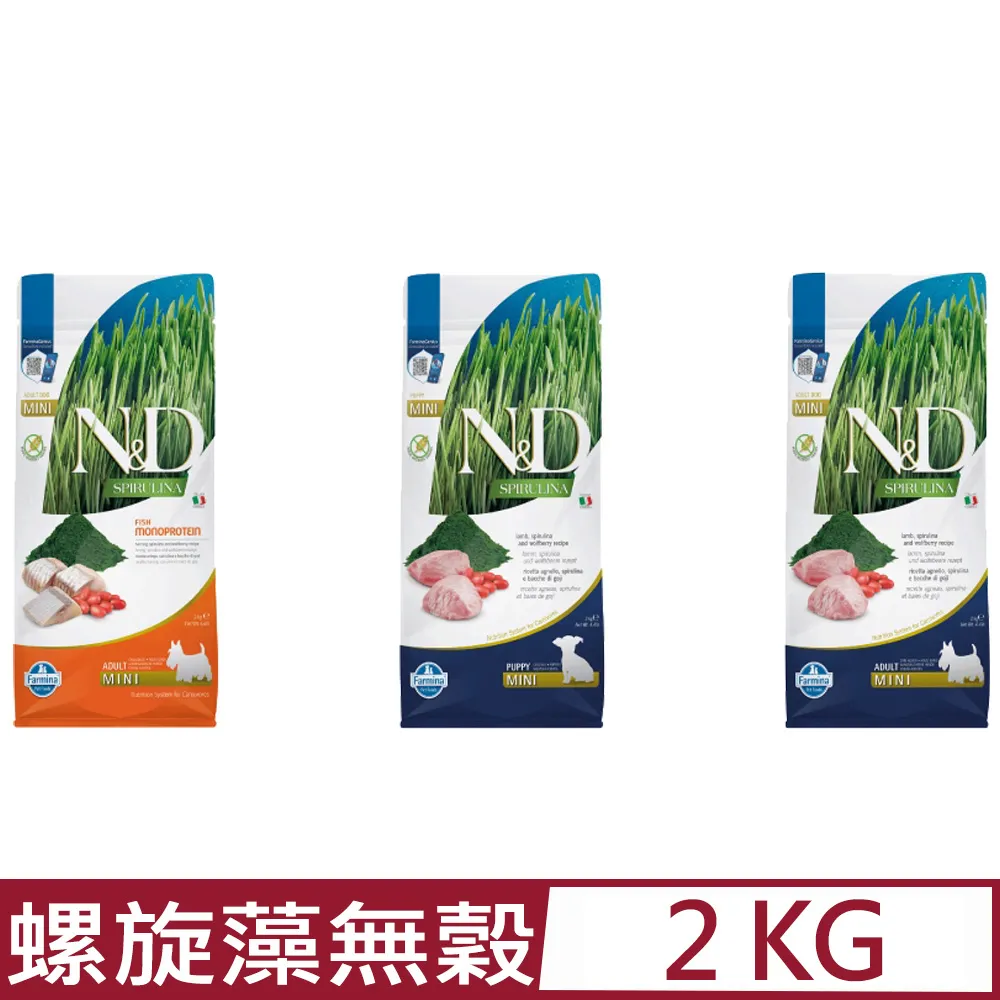義大利Farmina法米納-天然低穀系列 貓糧 1.5kg/3.3lb 歷史價格詳細信息