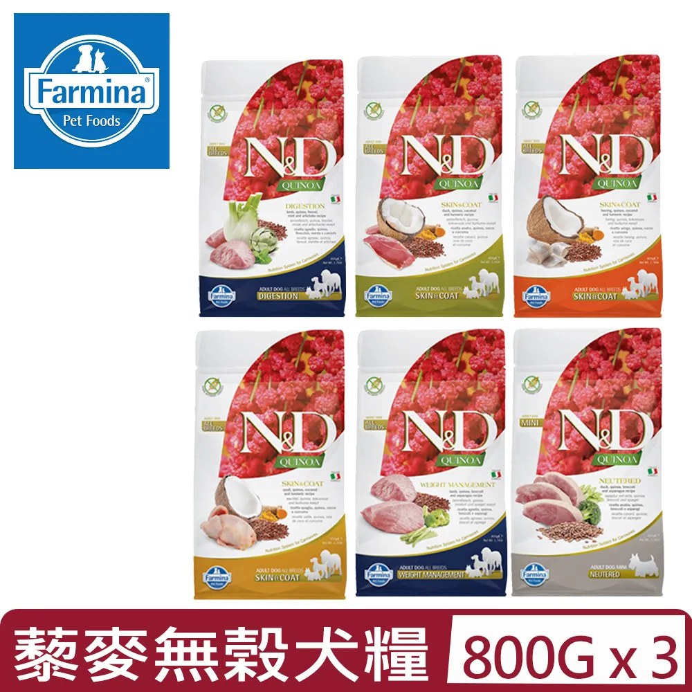 (3入組)【麥多多】100W 二拖三 PD閃充/傳輸線(支援蘋果/安卓/筆電/Switch)_Lightning/TypeC/Micro 歷史價格詳細信息