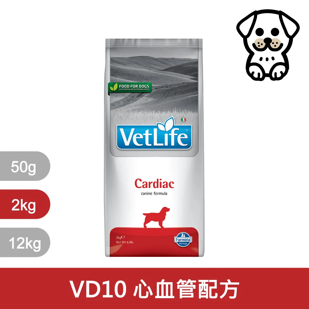 Farmina法米納處方 VDCA10 犬心血管配方 2kg 心臟處方 心血管 處方飼料 狗飼料 成犬飼料 歷史價格詳細信息