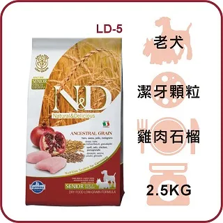 Farmina 法米納 挑嘴老犬天然低穀糧 LD-5 雞肉石榴 潔牙顆粒 12kg 歷史價格詳細信息